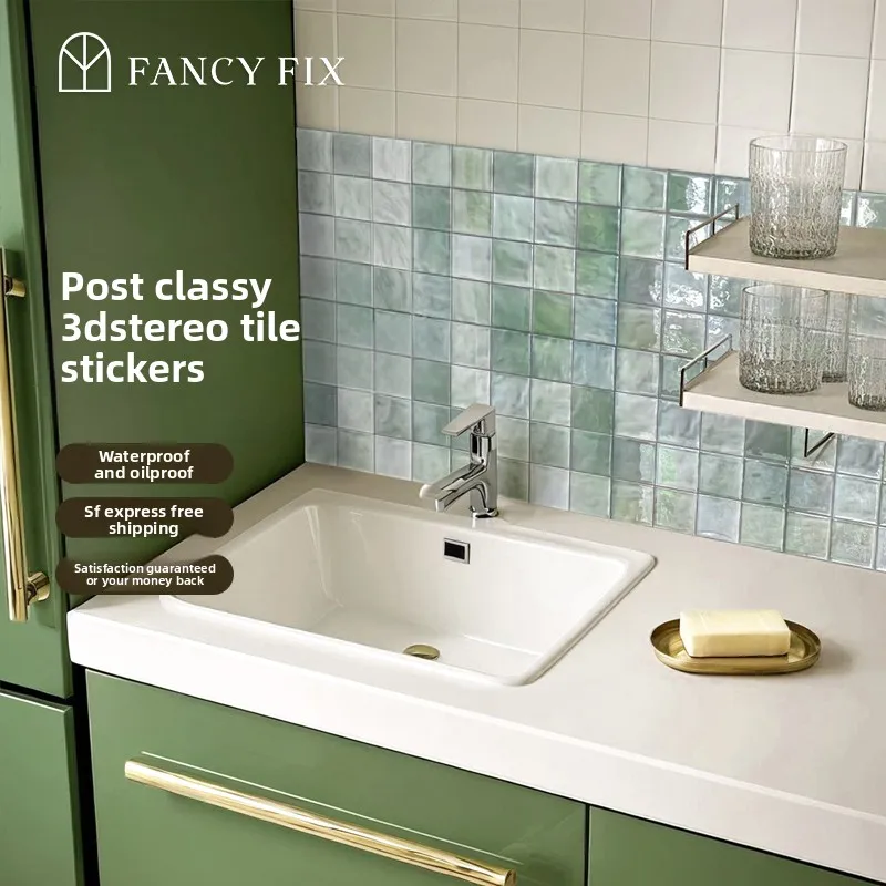 Fanfei kitchen 3d three-dimensional tile wall sticker oil-proof and waterproof bathroom renovation sticker decorative ugly wallp