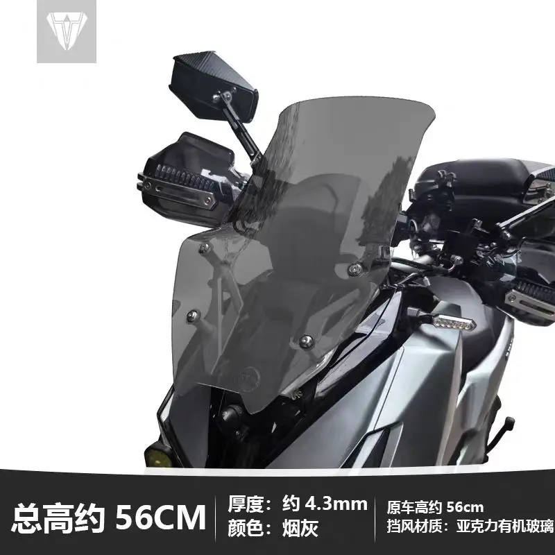 Windscreens For ADXTG ADXTG400 Motorcycle Accessories Windshield Wind Deflectors Front Screen Viser Visor Gray