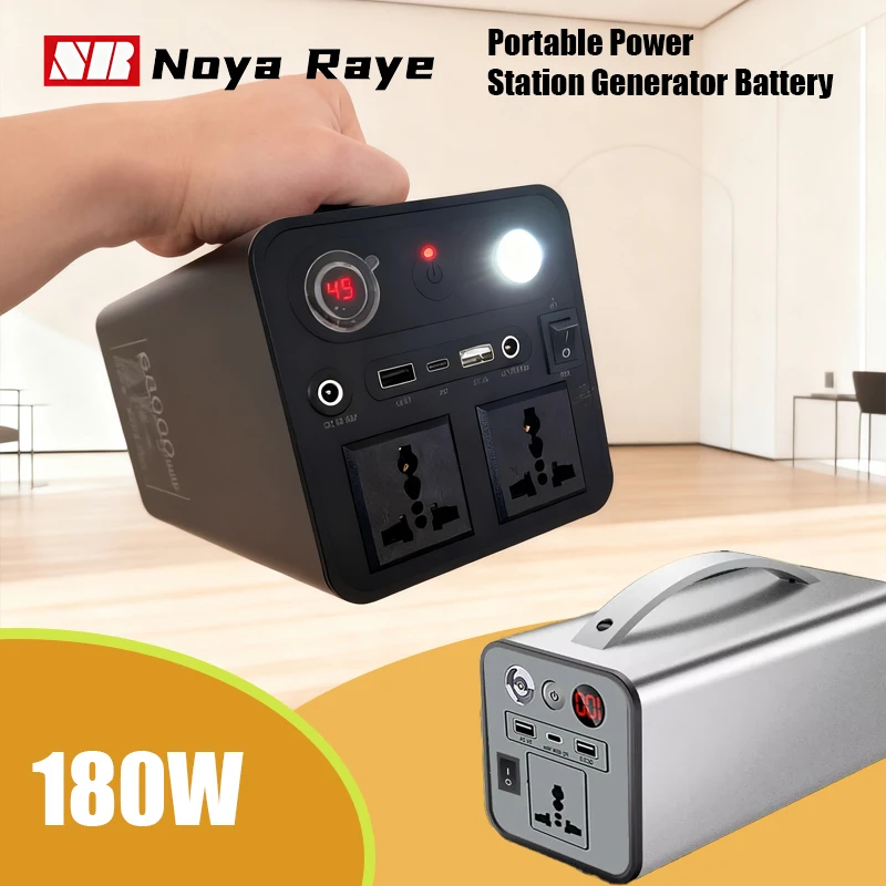 180W Portable Power Station Generator Battery 32000mAh AC DC output Outdoor Charger Emergency Power Supply Power Bank
