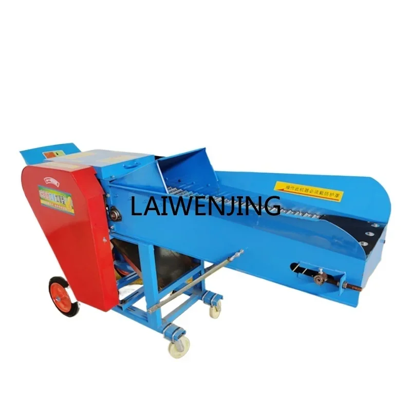 HLZ Horizontal guillotine kneading machine Small straw crushing and grass cutting machine