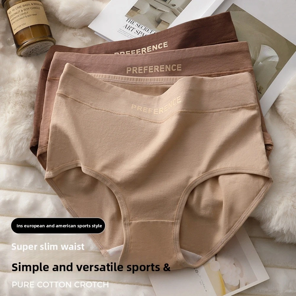 

4Pcs High Waist Women Cotton Panties Set Cotton Crotch English Letter Female Cotton Briefs Elastic Lingerie Letter Underpants