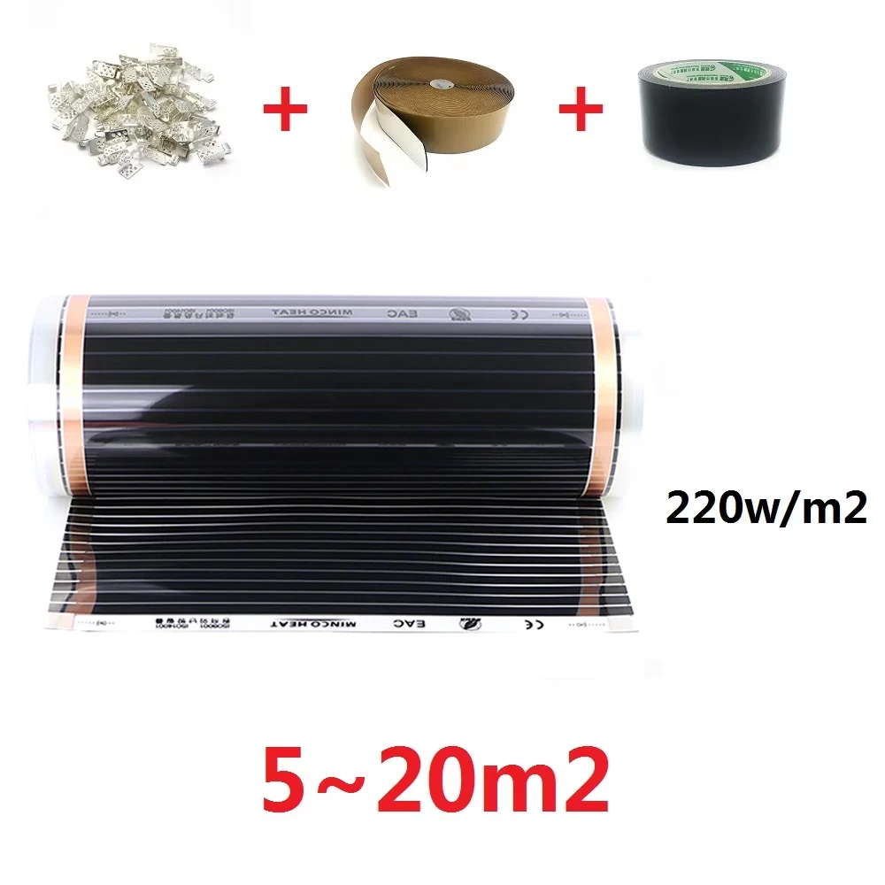 5 m 2~20 m 2 Carbon Heating Film Korea Warm Floor Mat with Cs Insulation Pastes