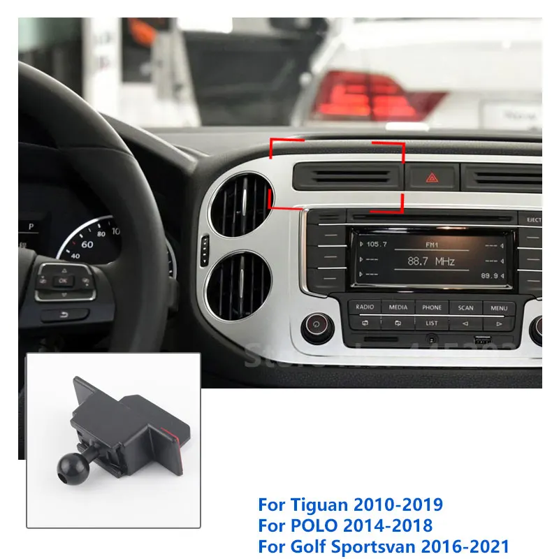 Car Phone Holder Mounts Special For Volkswagen Tiguan GPS Supporting Fixed Bracket Base 17mm Accessories 2010-2022