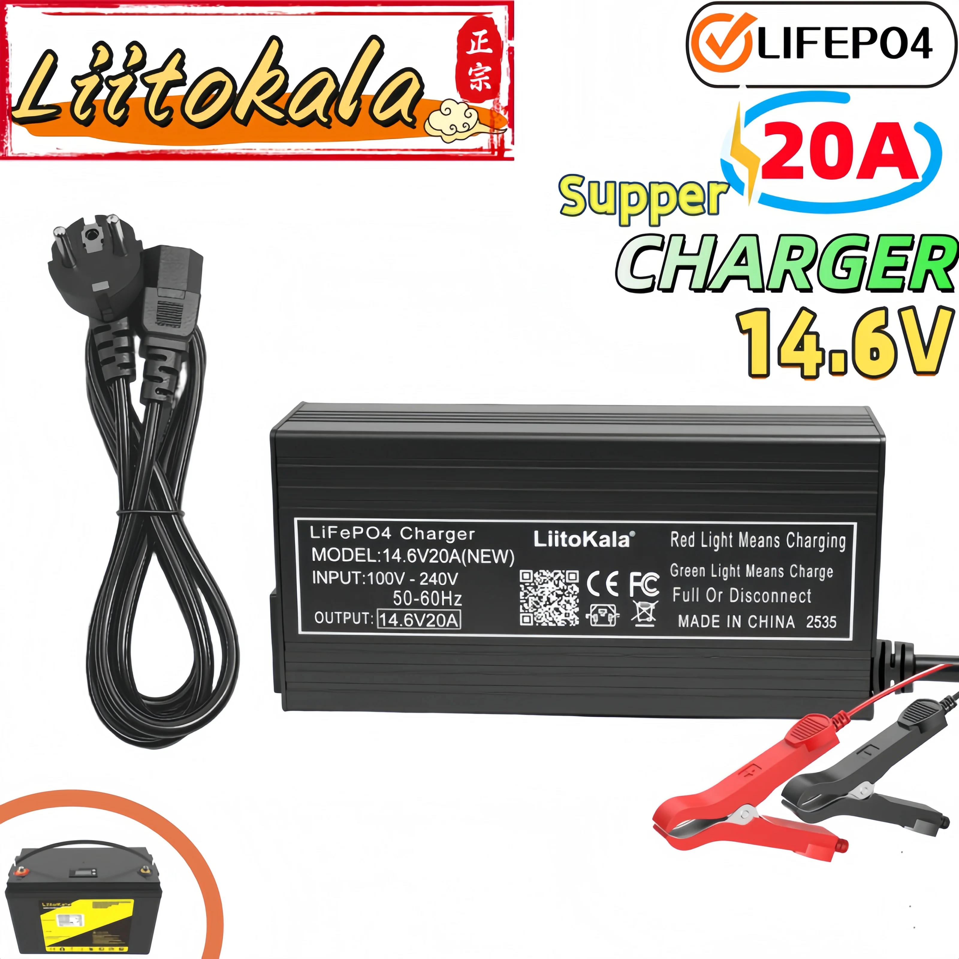 

Liitokala 14.6V supper fast lifepo4 lithium iron phosphate battery charger for 12V 12.8V New launched