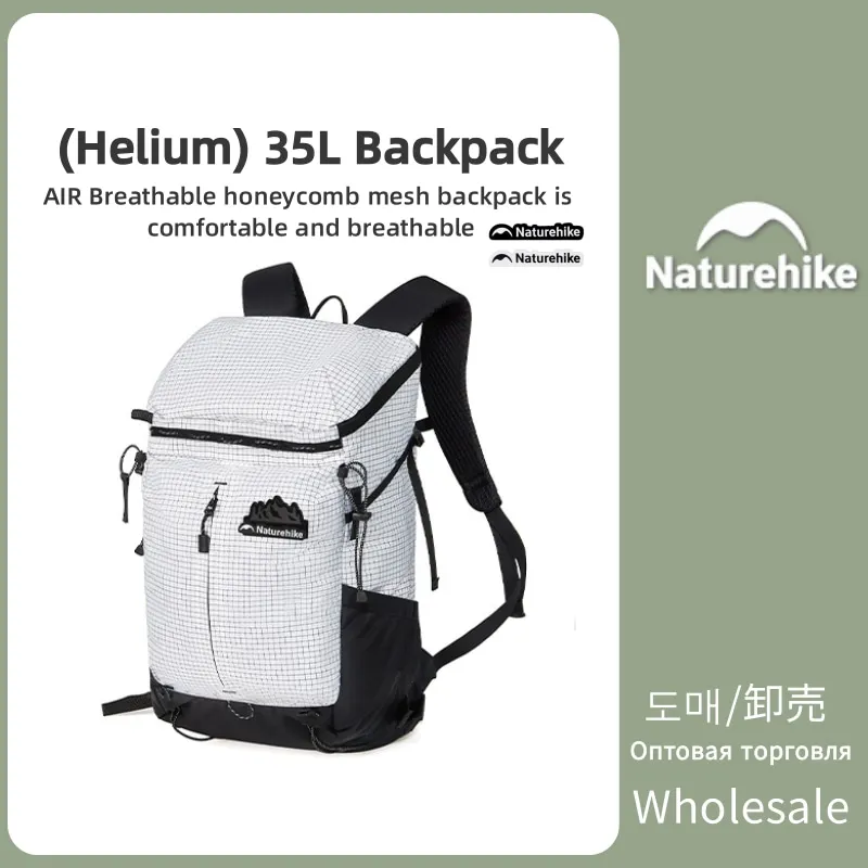 

Naturehike Helium 25L Backpack Outdoor Travel Backpack Mountaineering Waterproof Shoulder Bag Comfortable Breathable Backrest