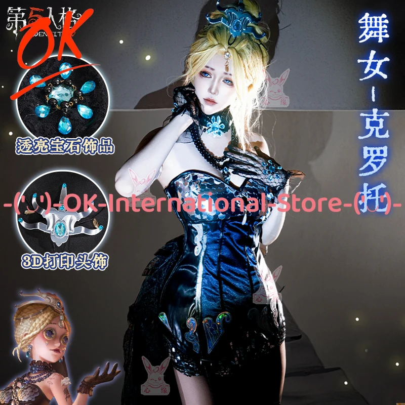 

Identity V Dancer Clotho Cosplay Costume Anime Game Character Outfit Halloween Carnival Party Uniform Suit