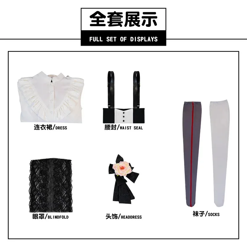 아키야마 미즈키 코스프레 의상 PJSK 러블리 파티 드레스 유니폼 할로윈 의상 여성용 Newx,5;d'2.y;8'