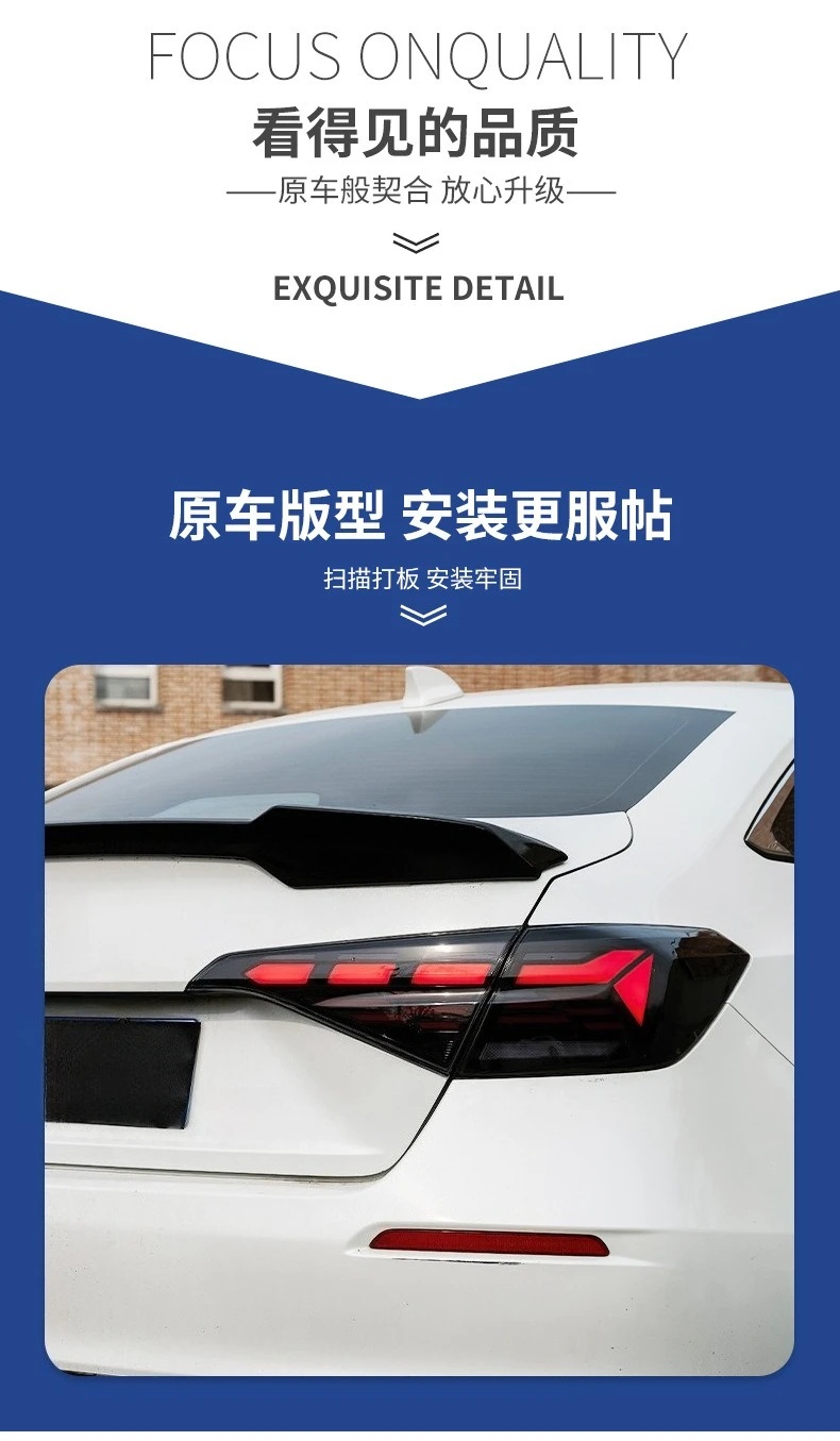 For Honda Civic RS Sedan 11th Gen 2022-2026 Car Tail Light Assembly DRL Brake Reverse Light Turn Signal Lamp Modified Tail Light detail image 3