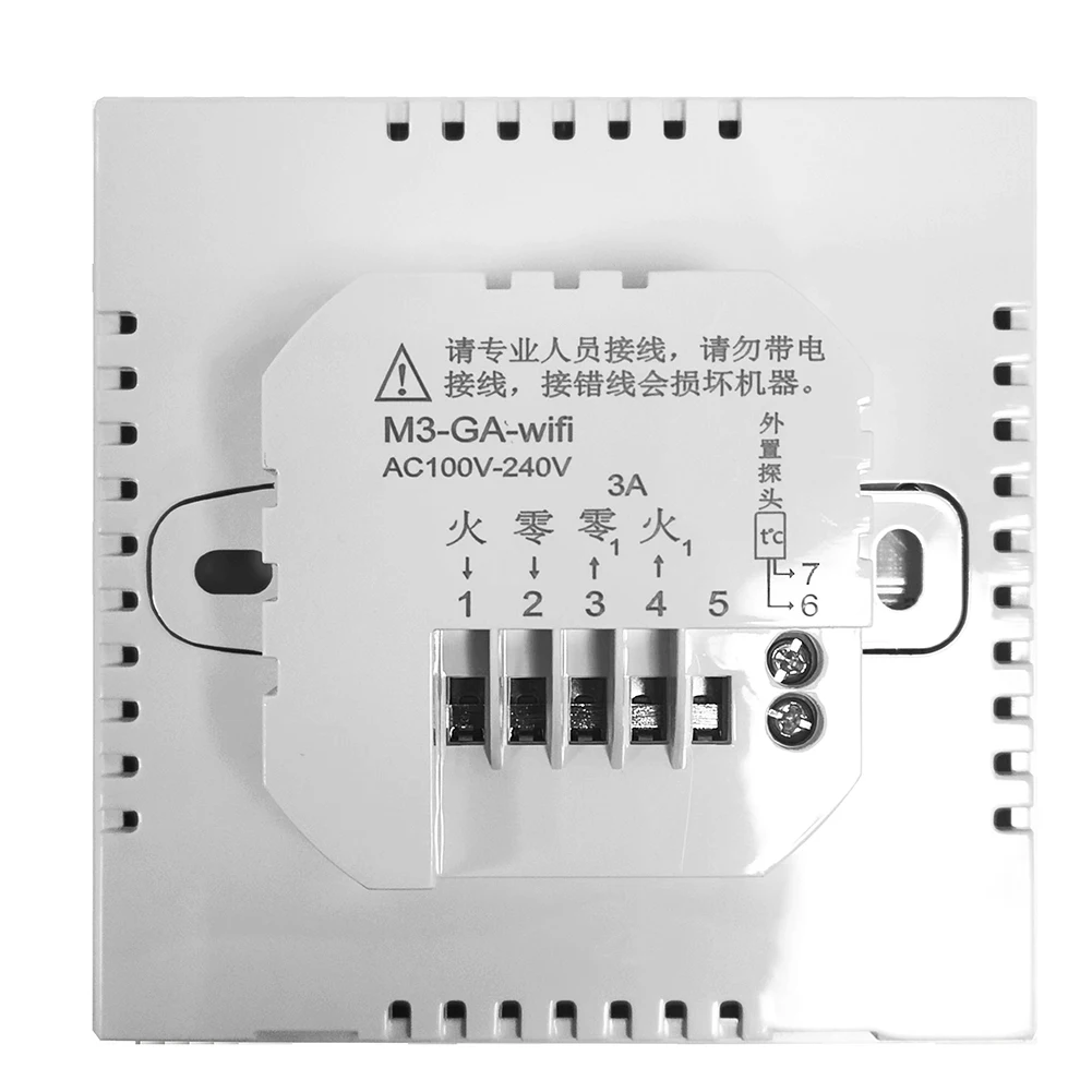 Intelligent Temperature Controller For Mobile Remote Control Thermostat Panel With Voice Control For Electric Warm Gas Boiler