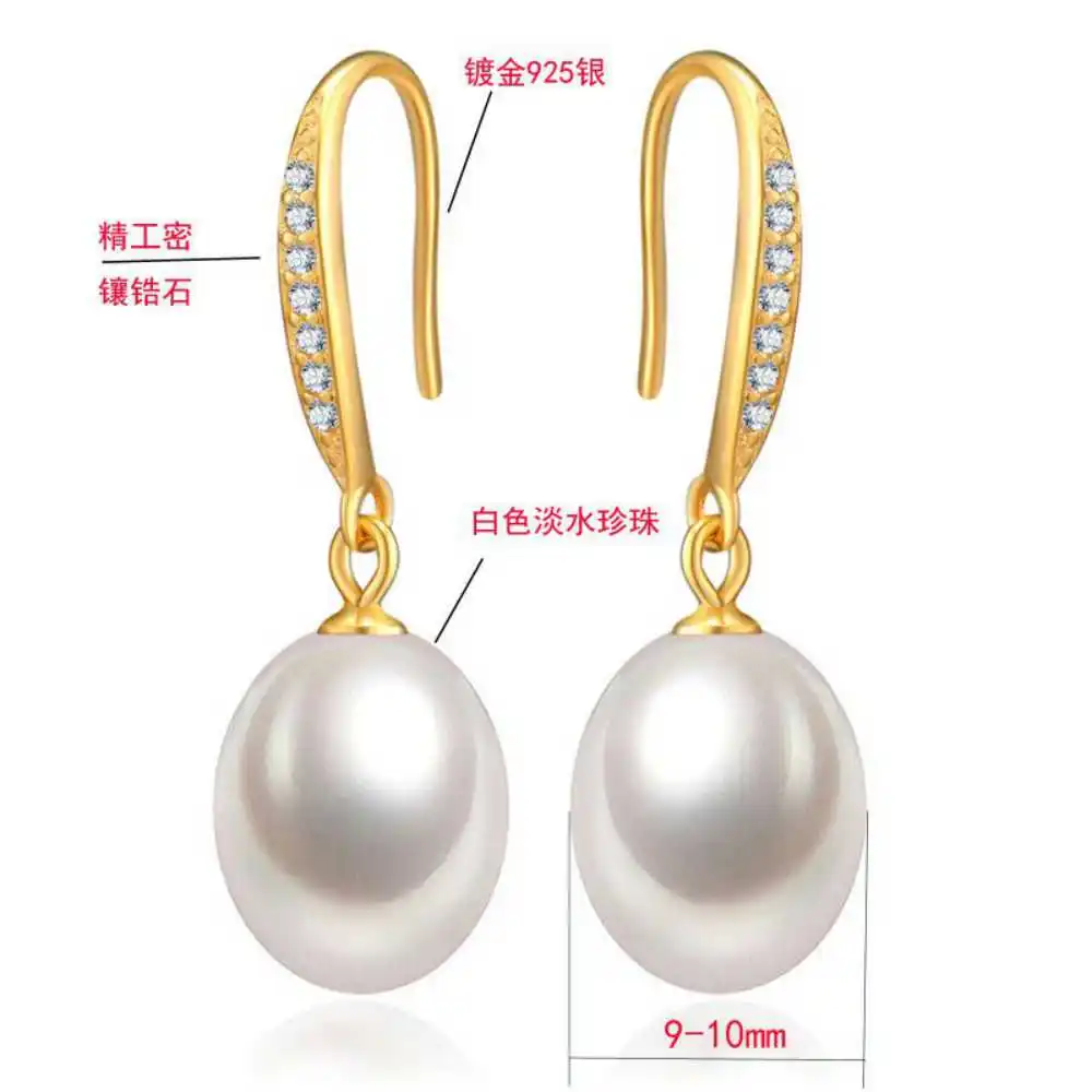 White Baroque flawless Fresh Water Drop Pearl pendant earrings Teens Eardrop Women Stud Beaded Unisex