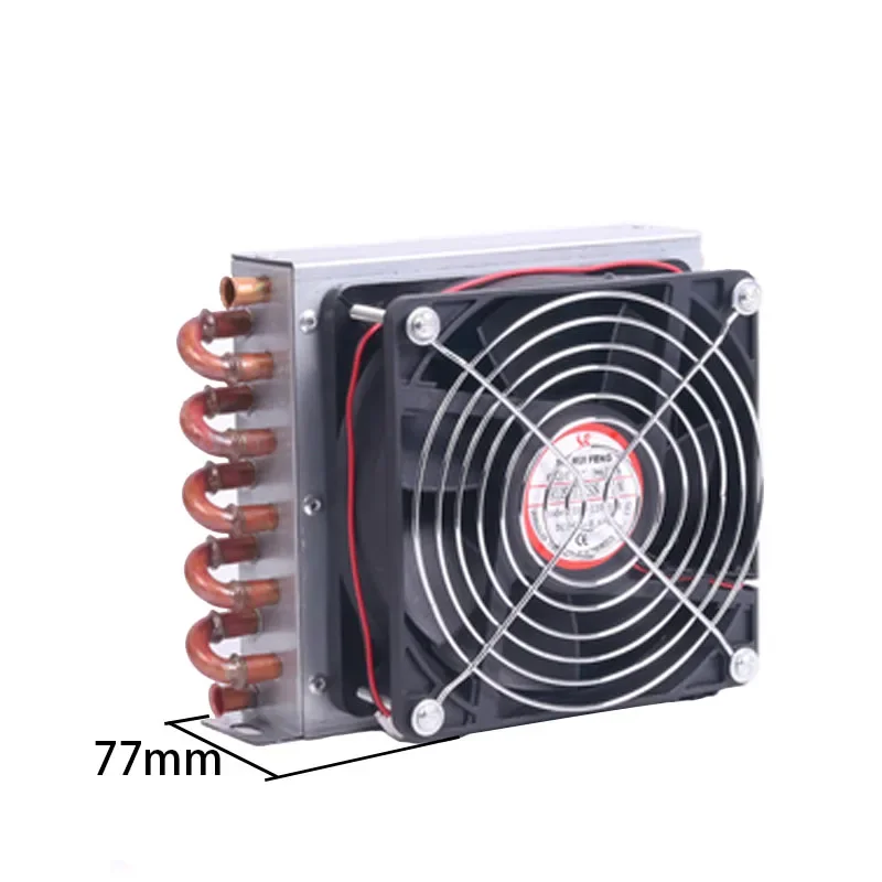 shell condenser radiator refrigerator freezer air-cooled water-cooled aluminum fin and copper tube heat exchanger with fan Small