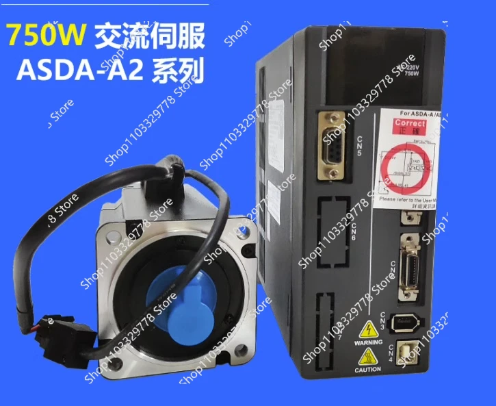 ASD-A2-0421-0221-0121-F-A2-0721-A2-1021-1521-L-F-E-U-M-N محرك #2