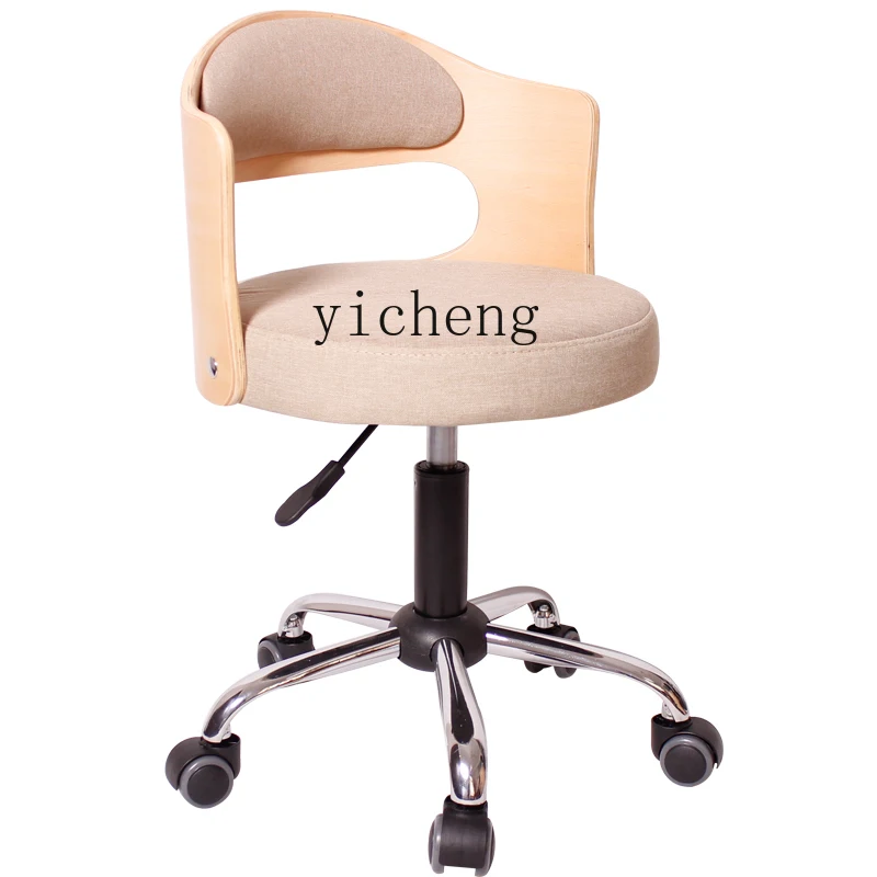 

XL Solid Wood Small Computer Chair Simple Desk Student Chair Lift Desk Chair