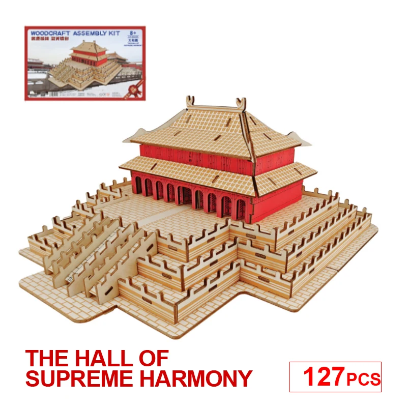 

DIY Model toys 3D Wooden Puzzle Hall of Supreme Harmony Wooden Kits Puzzle Game Assembling Toys Gift for Kids Adult P51