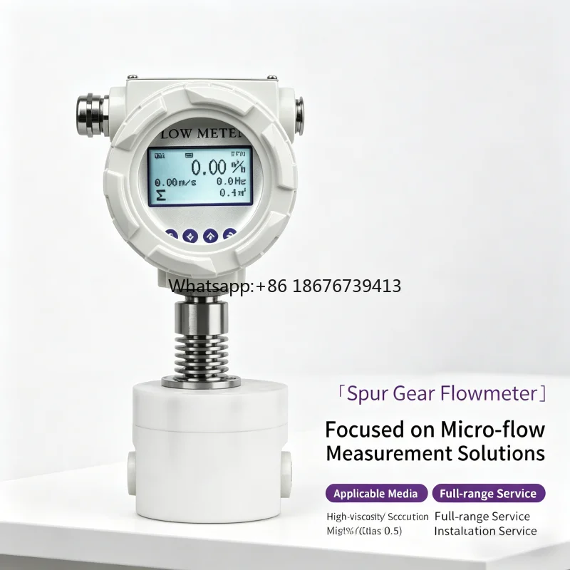 Customizable High Temperature (200℃) & High Pressure (400bar) Aluminum Alloy Spur Gear Flow Meter for Low High Viscosity Liquid
