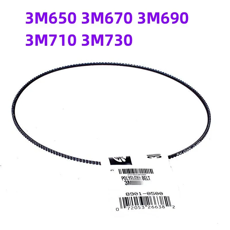 3M650 3M670 3M690 3M710 3M730 GATES Joint Group Wide Angle Belt Transmission Belt Integrated Belt
