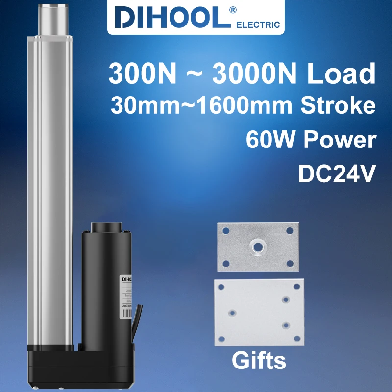 50mm~1600mm Stroke Electric Linear Actuator 3000N DC24V 300KG Load 5mm/s~50mm/s Electric Lifting Motor Telescopic Push Rod
