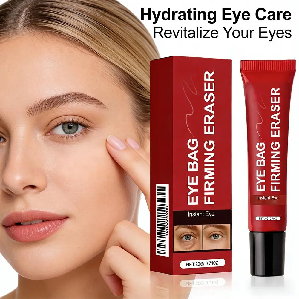 Eye Bag Firming Eraser Eye Cream Instant Eye Lifting Effectively Improves Sagging Skin Eye Bags Around the Eyes Skincare 20g