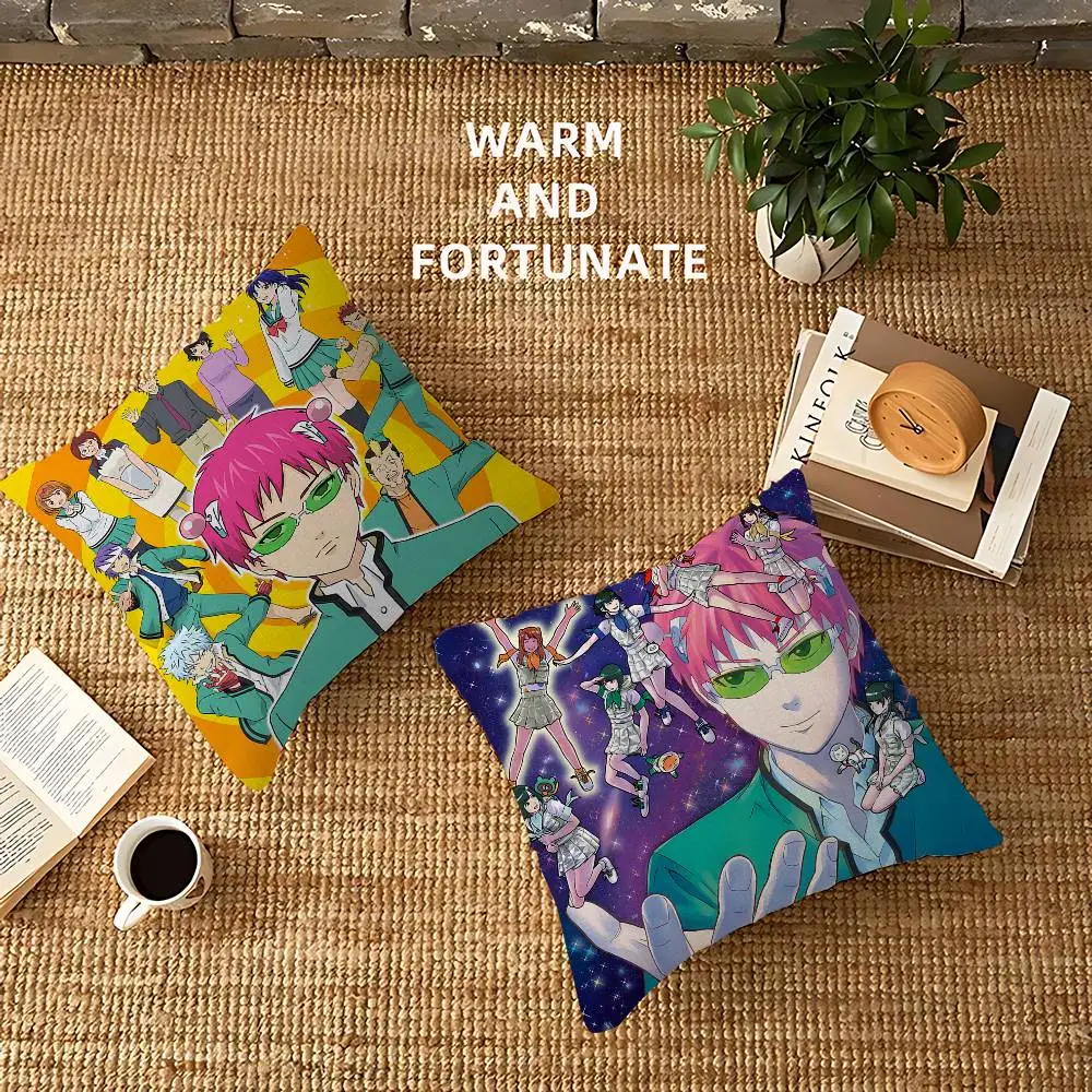

The Disastrous Life of Saiki K Tinplate Pillow Cover for Bedroom Room and Living Room Sofa Decorative Cushion Cover