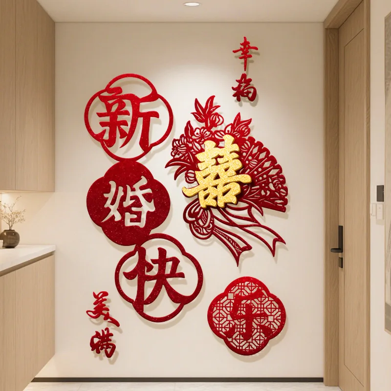 

Wedding Home Decor Velvet Fabric Feature Wall in Entryway, New Home Living Room Staircase Wall, Groom's Room with Sophisticated