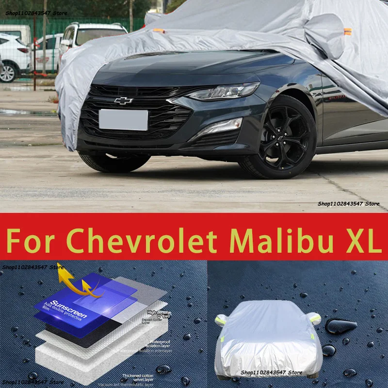 

Автомобильный защитный чехол для Chevrolet Malibu XL, защита от солнца, защита от охлаждения, автомобильная одежда, защита краски автомобиля