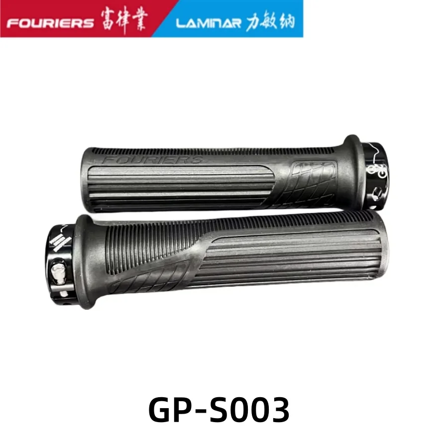FOURIERS MTB Bike Grip Comfortable and pressure-reducing Mountain Bicycle Grips Aluminum Locking Ring