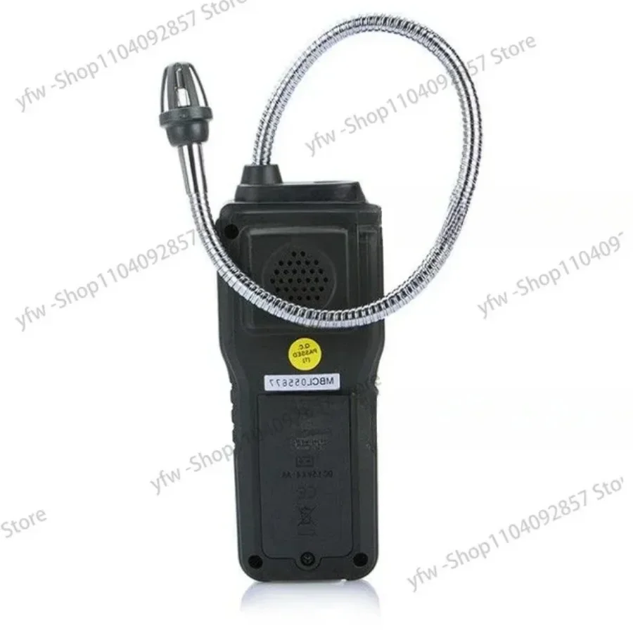 MS6310 Portable Combustible Gas Leak Detector