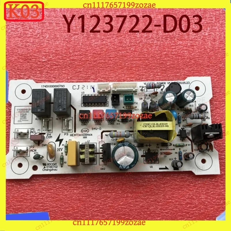 k3  Power Board Y123722-D03 YL1237S, Compatible for Midea YD1615S-X Water Dispenser Parts