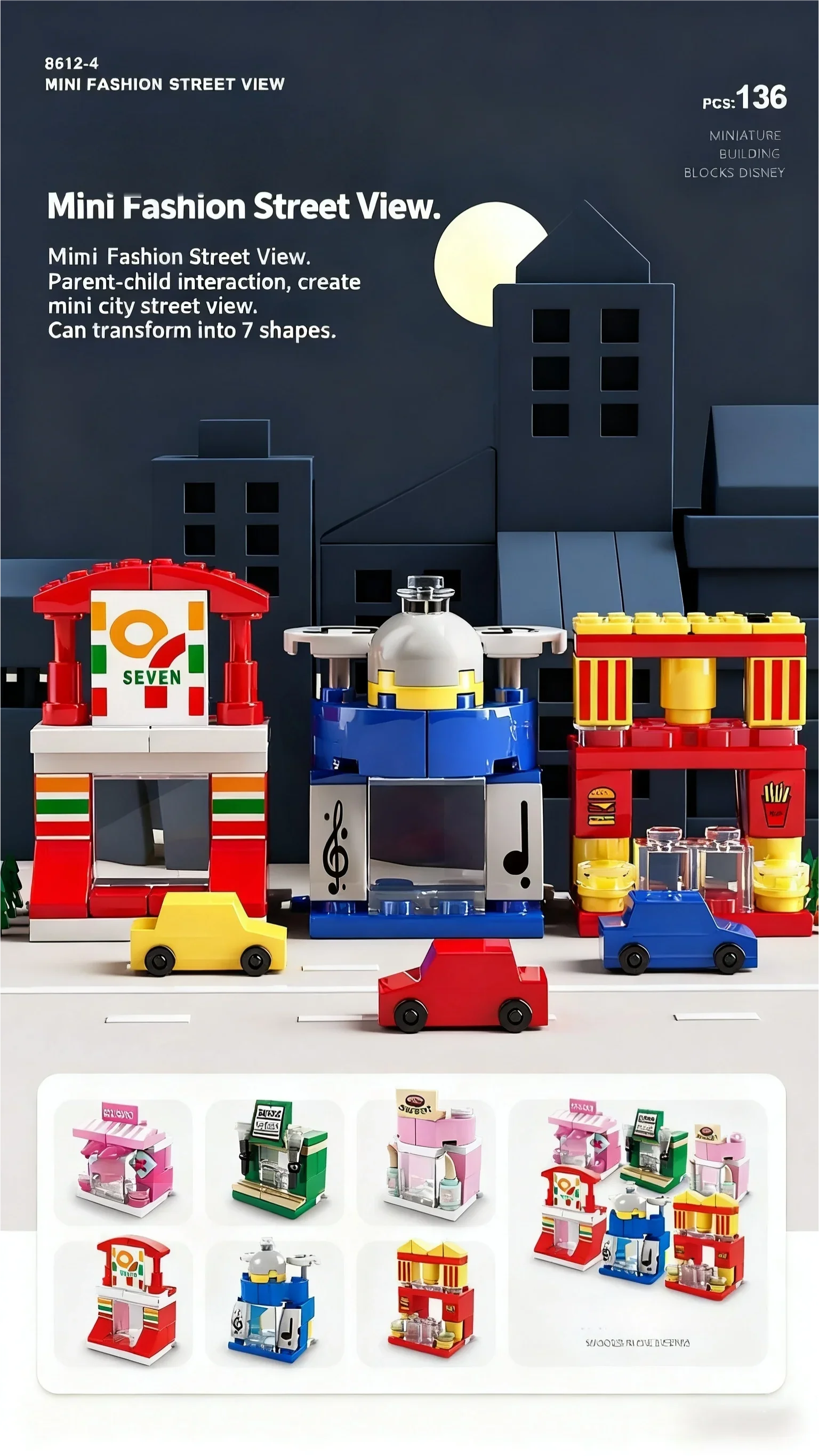 6-in-1 Mega-Stadt-Baukasten - Polizeiauto, Feuerwehrauto, Kran, Panzer, Hubschrauber & Mehr, Bauingenieur-Spielzeug Geschenk – Detail 13