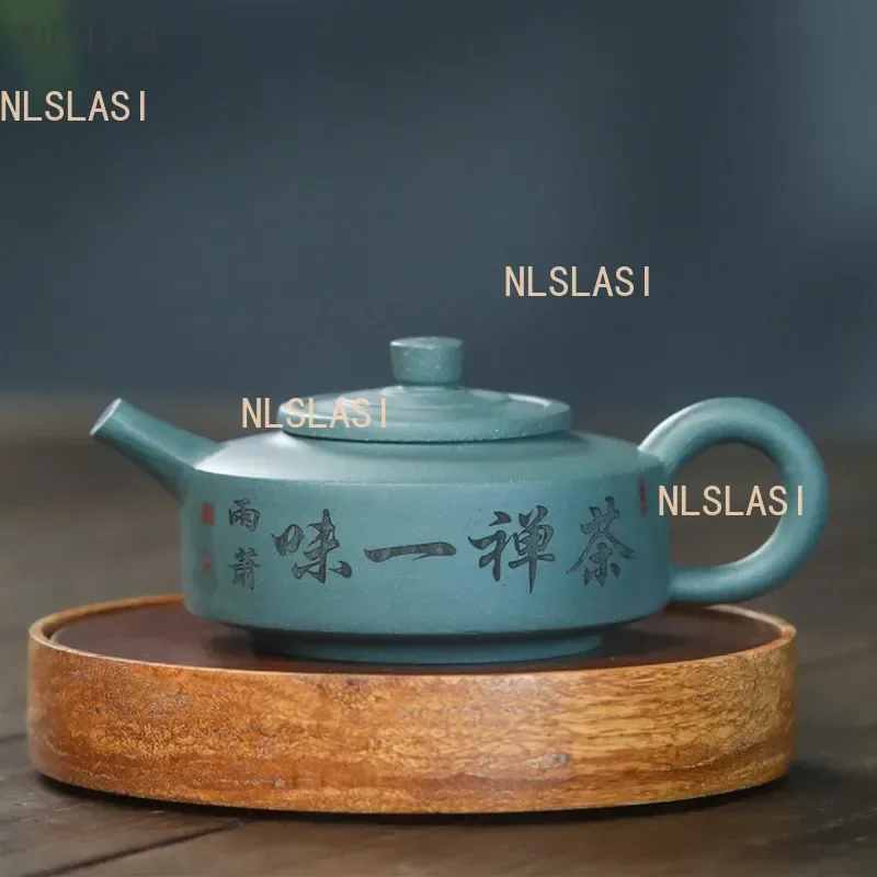 200ml Yixing Purple Clay Teapot Handmade Filter Tea Infuser Section Mud Beauty Kettle Customized Zisha Tea Set Exquisite Gifts
