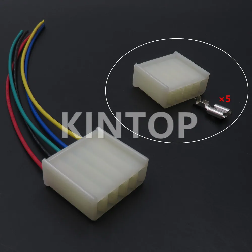 1 Set 5 Pins Automobile Car Window Lift Switch Connector AC Assembly 6.3mm Big Current Automotive Socket