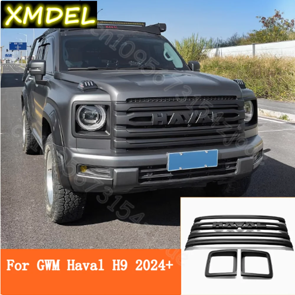 

Для Great Wall GWM Haval H9 2024 2025 передняя лицом автомобиля гоночная решетка сетка защита от насекомых сетчатая крышка внешняя наклейка аксессуары