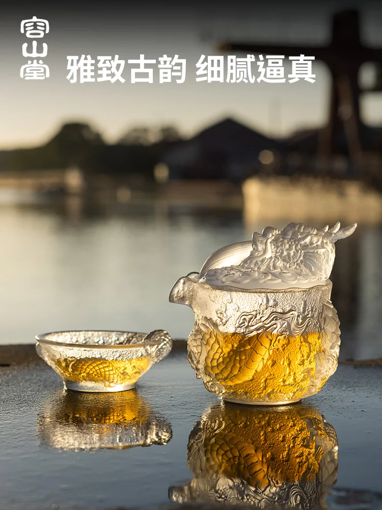 Tea Cup SolidColor Glass Transparent Handmade Carved Pattern Exquisite High-End Personal Special RetroChinese Desktop Decoration