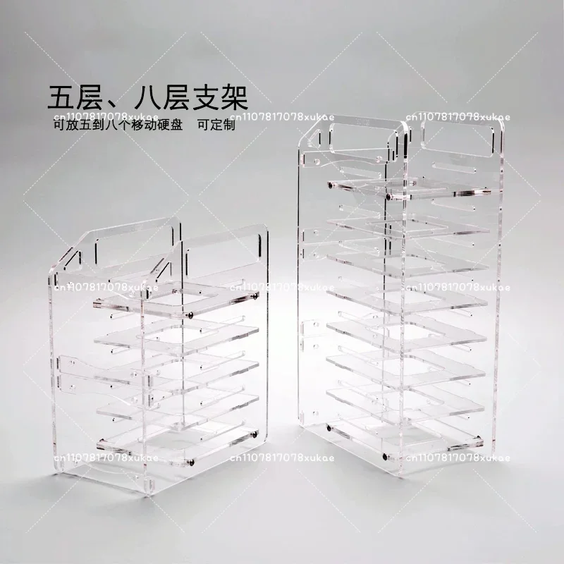 5-layer Cooling Mobile Hard Disk Bracket  for Raspberry Pi 3B 3B+ 4B Cluster Case 2.5 SSD HDD Transparent Shell Extended Nas