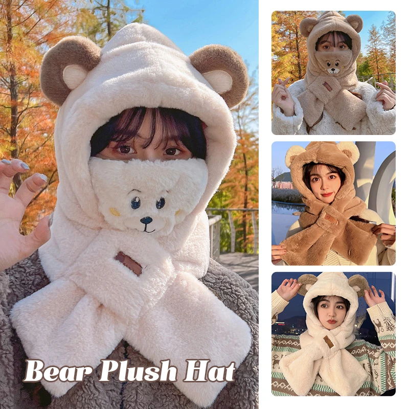 Cartoon Cute Bear Plush Thickened Hat Earmuffs Ladies Scarf Windproof Mask Students Autumn And Winter Warm Outdoor Cycling Scarf