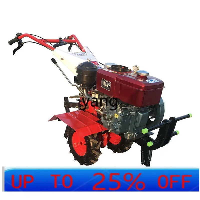 LTT small micro tiller small agricultural tiller rotary tiller weeding ditch backfill