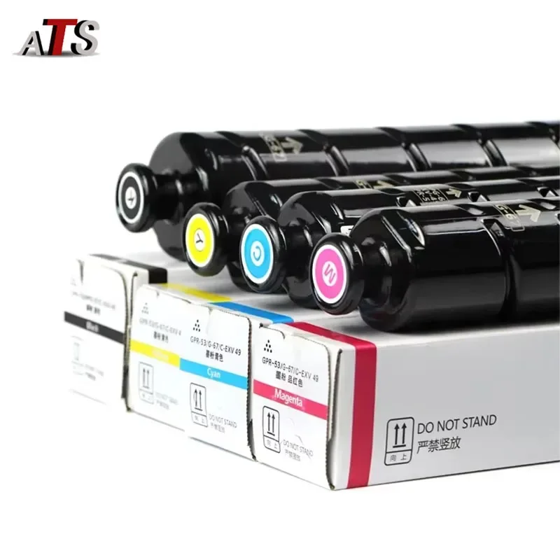 1PCS G67 GPR-53 C-EXV49 Toner Cartridge for Canon iR ADV C3020 3025 3120 3125 3320 3325 3330 3520 3525 3530 DX C3720 3725