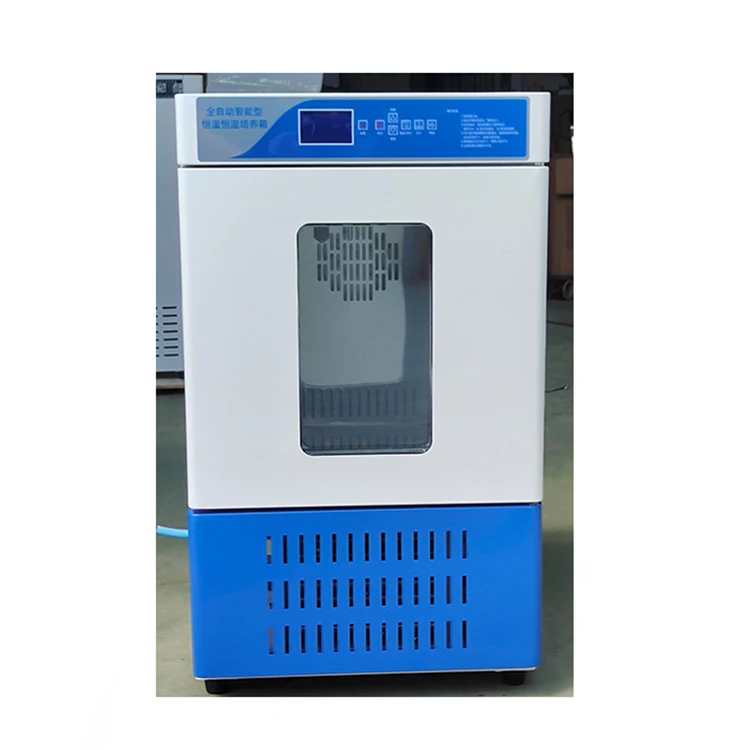 

Laboratory Intelligent Biochemical Incubator Suppliers Incubator Thermostat Chamber Laboratory