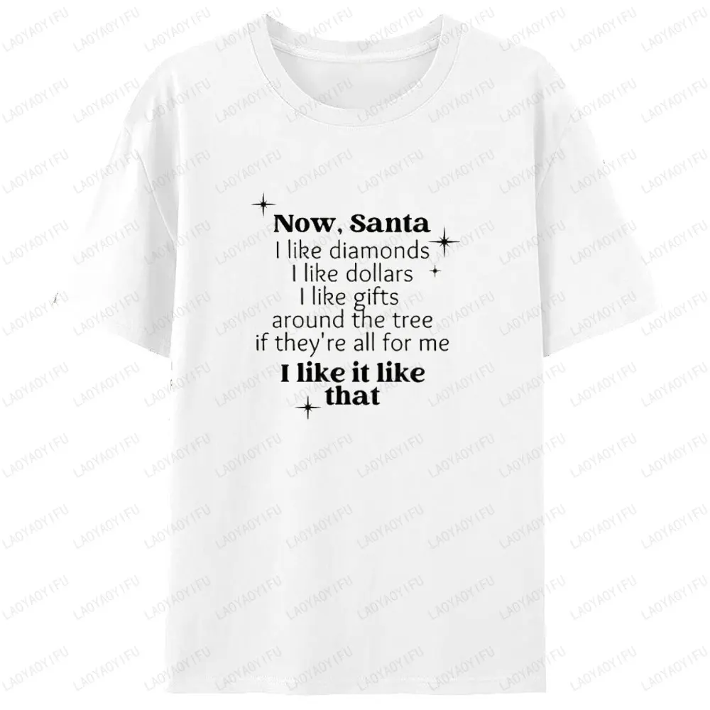 Engraçado feriado de natal gráfico t camisa papai noel presentes natal temporada aconchegante roupas femininas masculino topos simples camiseta de manga curta