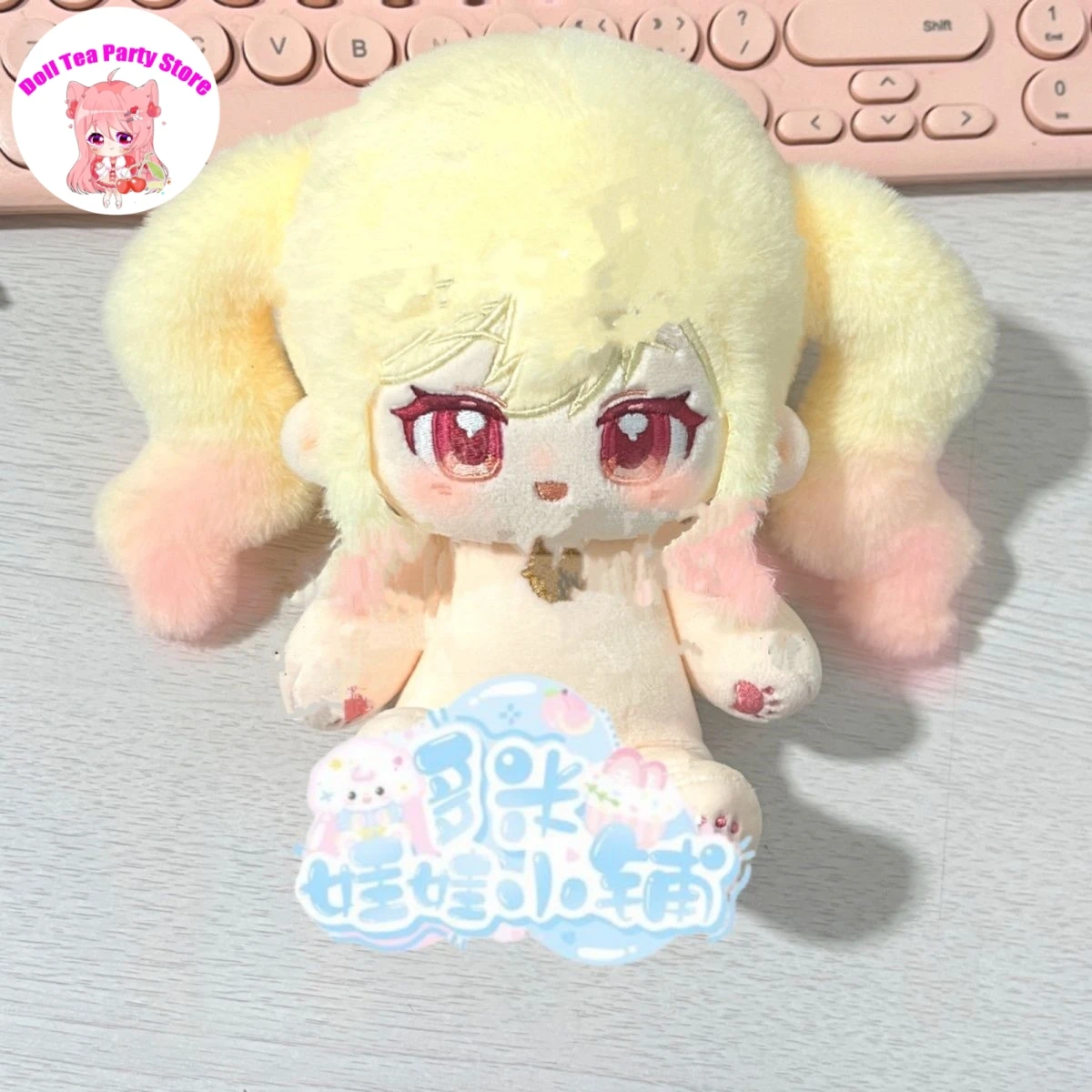 Tenma Saki bambola di peluche corpo in cotone 20 cm figura anime cosplay vestire peluche cuscino peluche regalo di compleanno