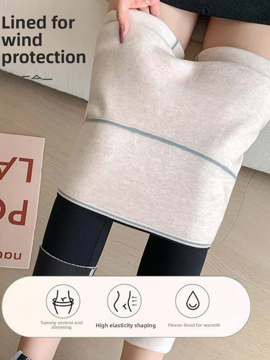 Zey New Winter Women's Camere Yoga Pants Thiened Fce Lined Base Layer Pants High Waist Long Trousers for Outdoor Wear