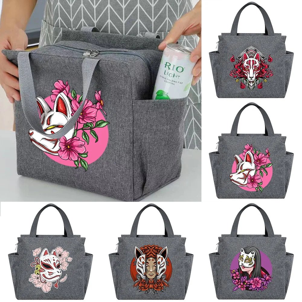 Comfort Grip Canvas Insulated Lunch Bag Mask Pattern Storage Tote Bag Lunch Handbag for Outdoor Lunch Break