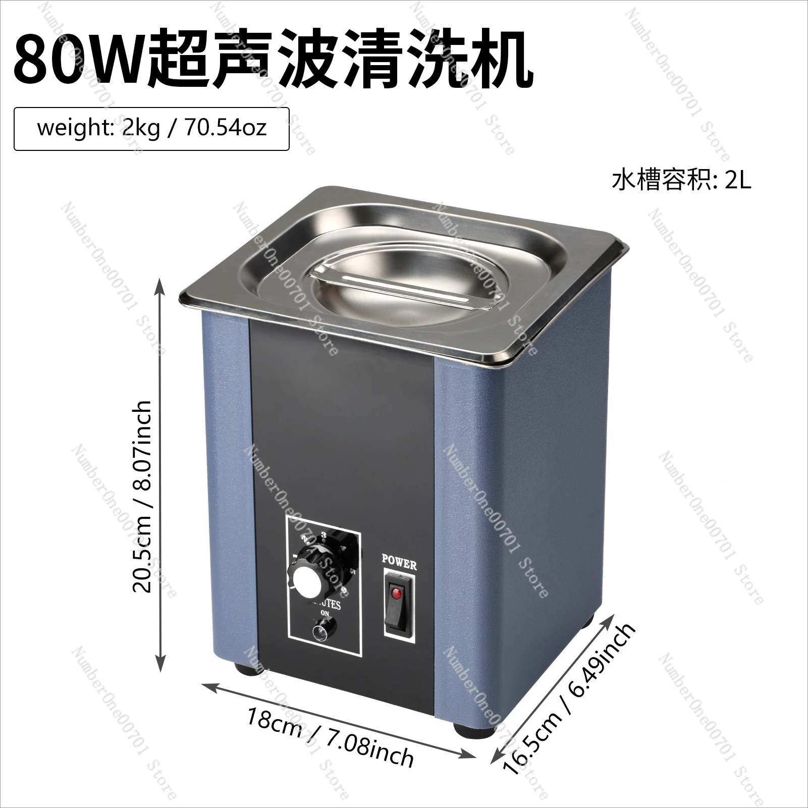 

Heated Ultrasonic Cleaner with Timer, Jewelry Cleaning Machine for Glasses, Rings, Necklaces, Gold & Silver
