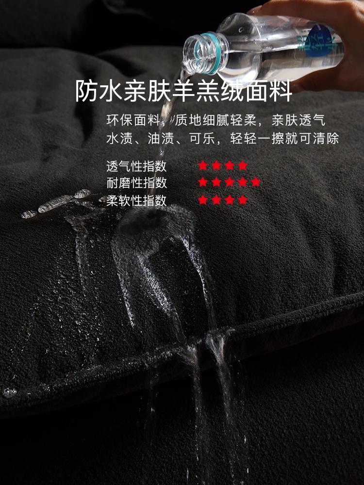 Retro Cream Silent Style Lambswool Black Removable Backrest Sofa