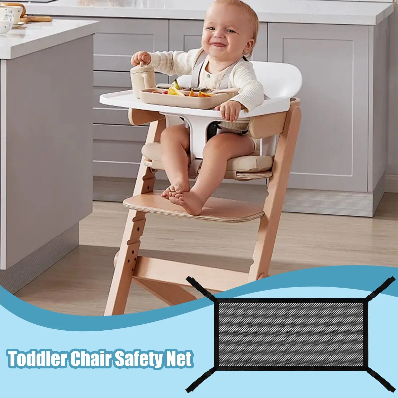 شبكة أمان لكرسي الأطفال، شبكة أمان لكرسي البرج للأطفال، أداة حماية من 4 جوانب، حاجز شبكي لدراسة لعب الأطفال #5