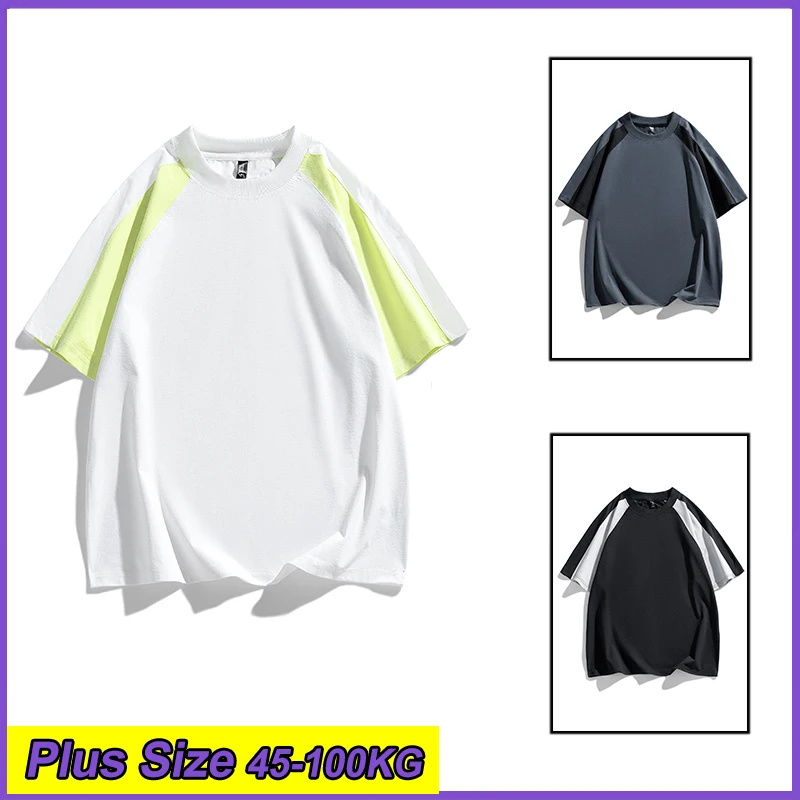 

Women Plus Size T-shirts Outdoor Running Exercise Ice Silk Tees 45-100KG Summer Color Block Clothes Loose O-Neck Casual Tops