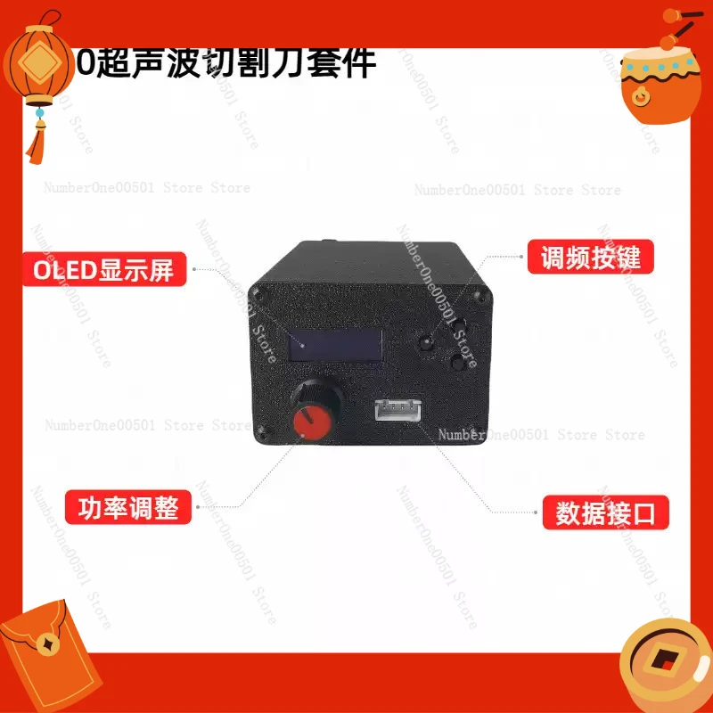 

Станок для резки пластика с дисплеем частоты питания в реальном времени, регулируемой мощностью и чистой кромкой реза