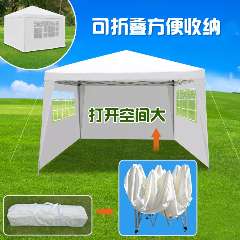 Outdoor 3m sunshade and rain-proof folding awning stalls night market four-legged awning foreign trade car awning event banquet