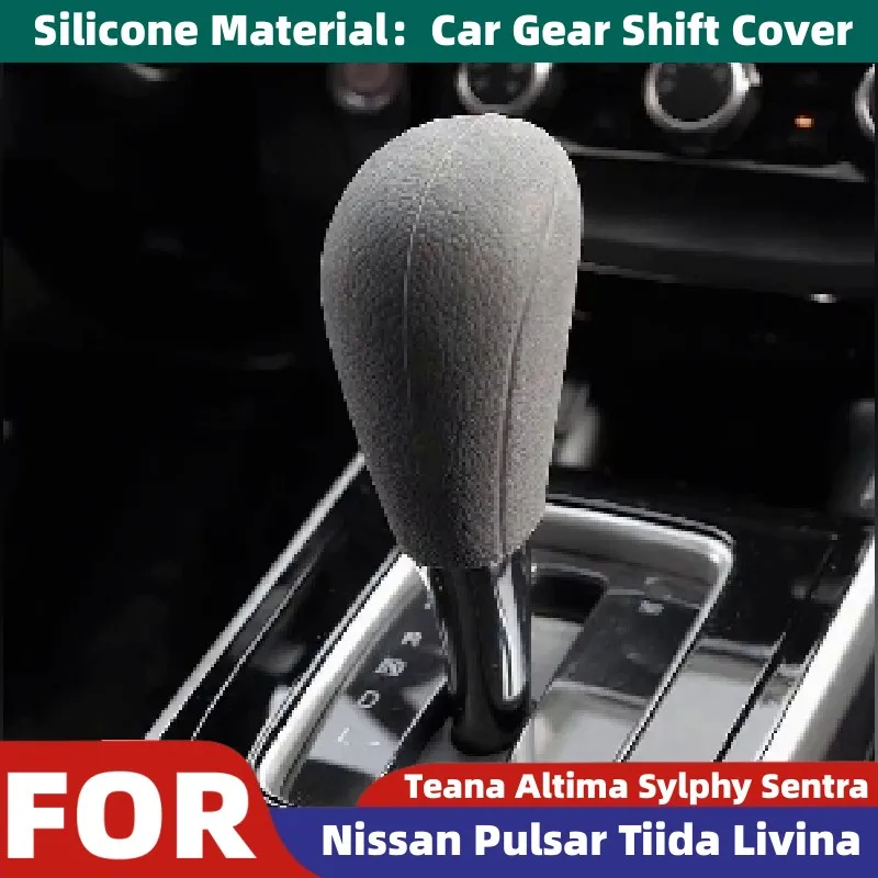 For Nissan Pulsar Tiida Livina Teana Altima Sylphy Sentra 2011‑2024 Car-Styling Gear Shift Knob Shifter Lever Head Protect Cover