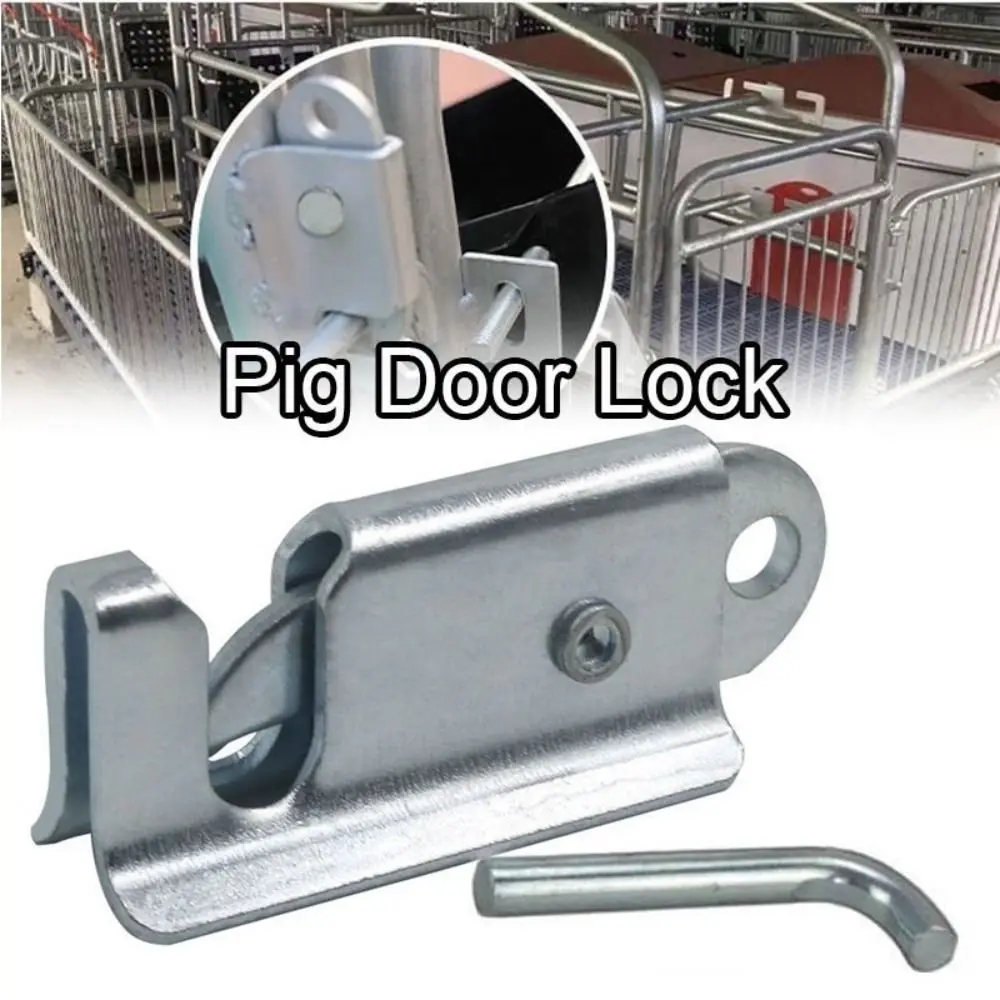 

Professional Grade Automatic Pig Door Buckle Bumper Lock Special Design Galvanized Pig Door Switch Lock Cage Door Lock Pig Pens